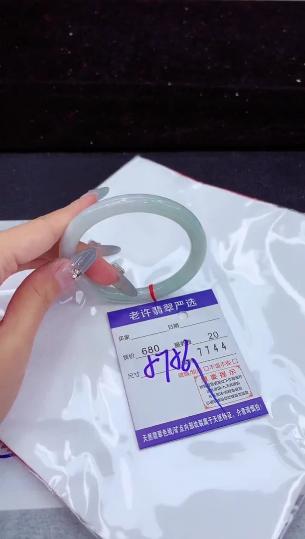 翡翠手镯未镶嵌11111111