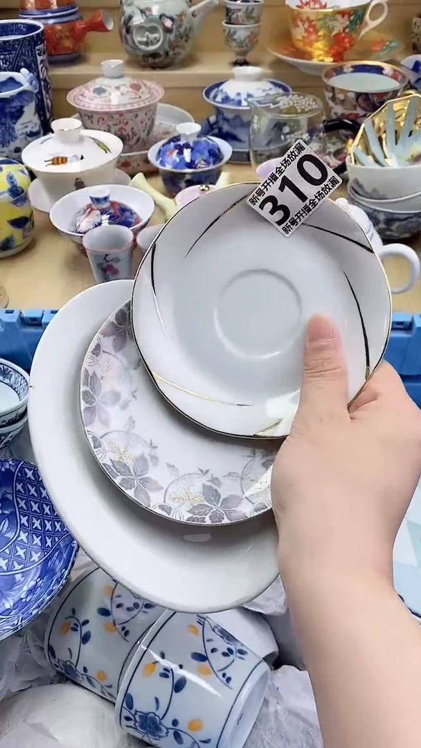 琉璃手工艺品购名称 琉璃 手工艺品