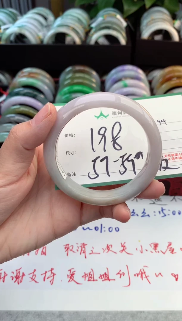 未镶嵌定制翡翠毛货需精细抛光+多人