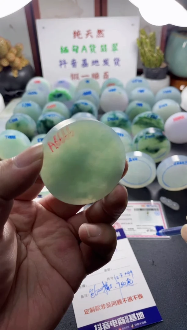 未镶嵌定制翡翠鸣**月000000000