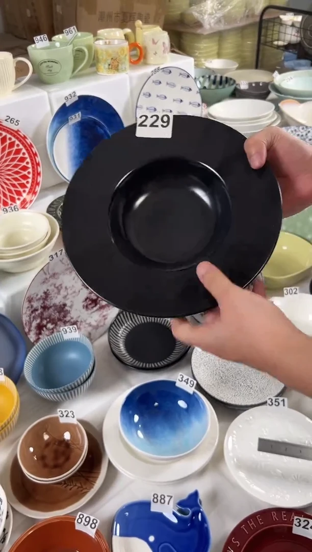 瓷微瑕默认发-1只装229