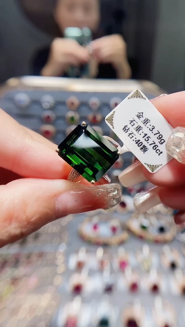 18K金镶嵌戒指碧玺15.76