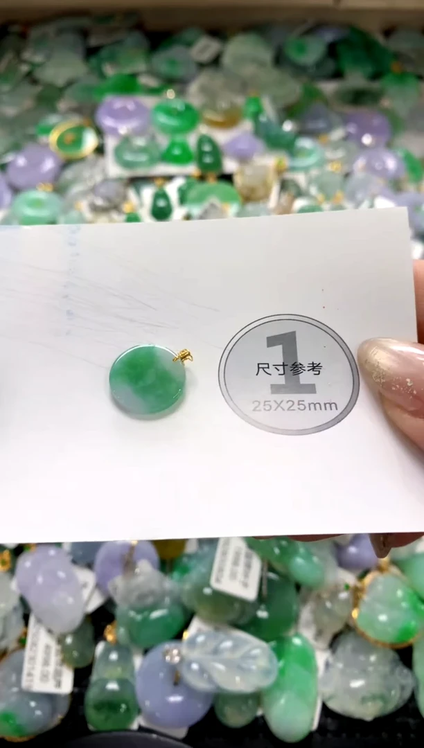 颈饰未镶嵌翡翠1111111111111111
