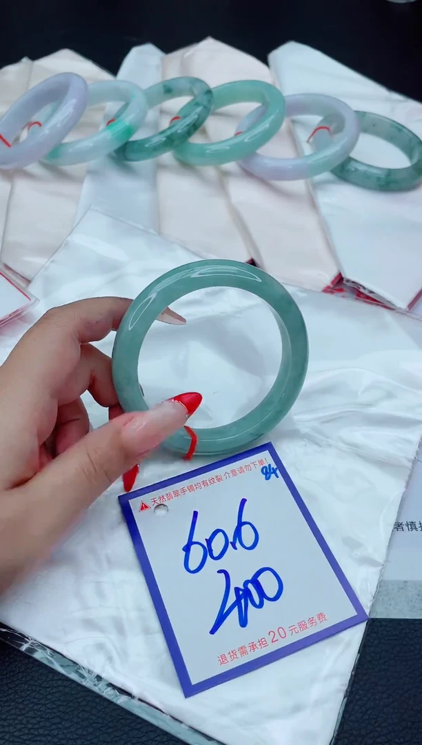 未镶嵌手镯翡翠11111111