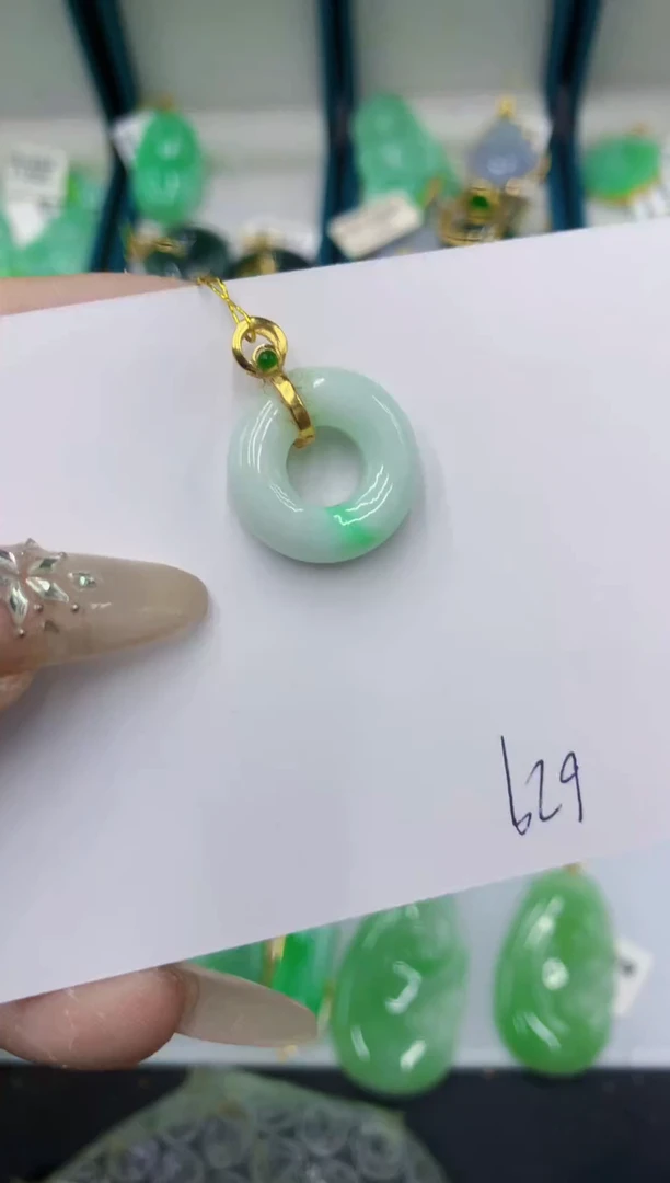 颈饰未镶嵌翡翠111111