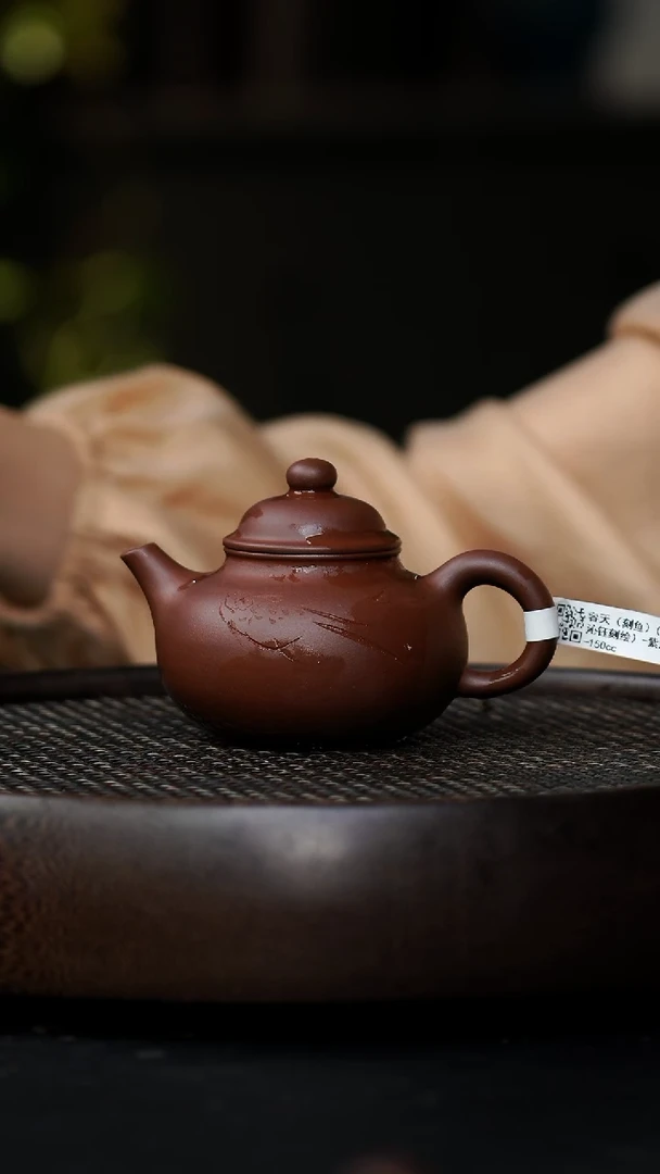 茶壶紫砂0724早场直播lr 容天（刻鱼）(柯沁钰刻绘）-紫泥-150cc