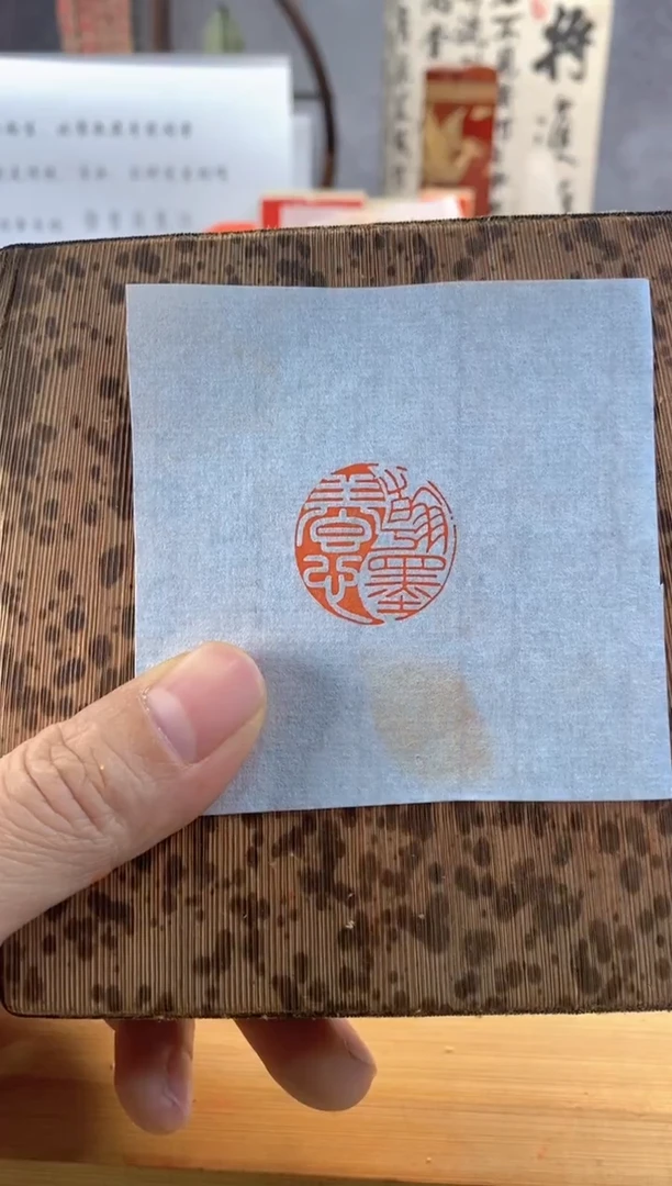 青田石印石青田石白果无赠品2.5cm