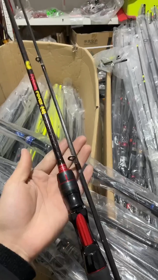 2.4m碳素春*钓鱼竿渔具鱼竿钓竿