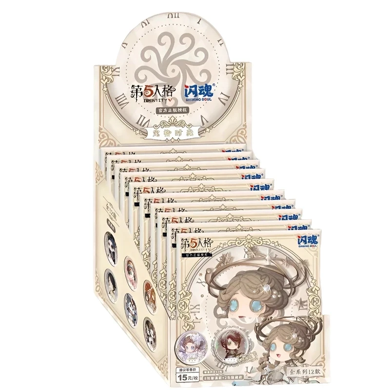 【浮浮特惠】闪魂第五人格定格时光圆形吧唧盲盒 （代拆）