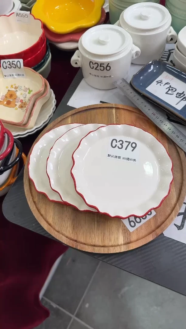 摆件陶C379-3个   仓库微瑕陶瓷清仓福利