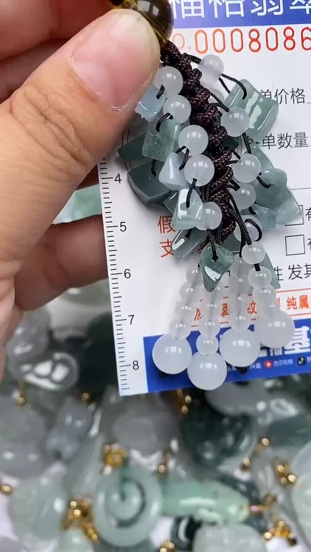 颈饰未镶嵌翡翠...0008086