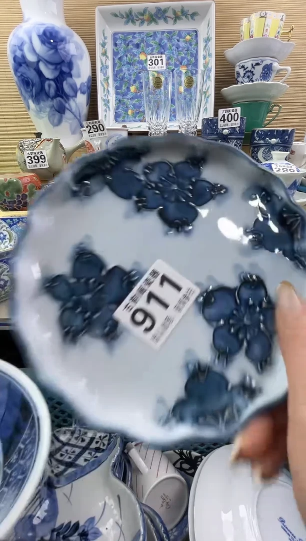 茗****》摆件瓷器瓷器瓷器