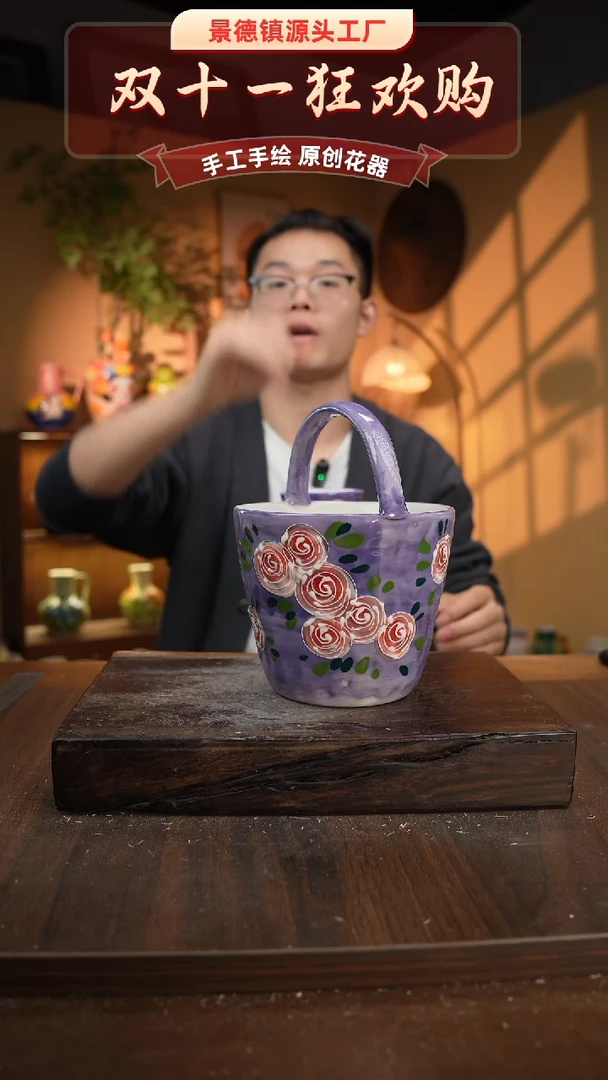 摆件23-120口径高度  手工测量1-2误差