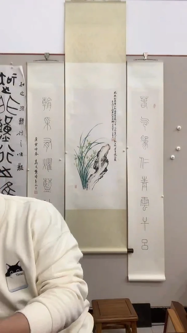【闪购商品】国画J姚老师国画卷轴一件 兰花