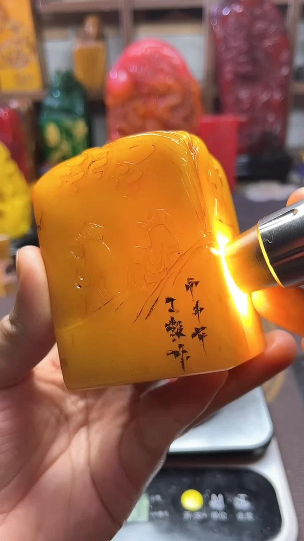 寿山石印石纯天然石料
