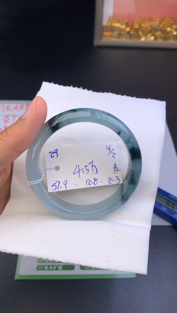 【闪购商品】翡翠手镯未镶嵌玉手镯