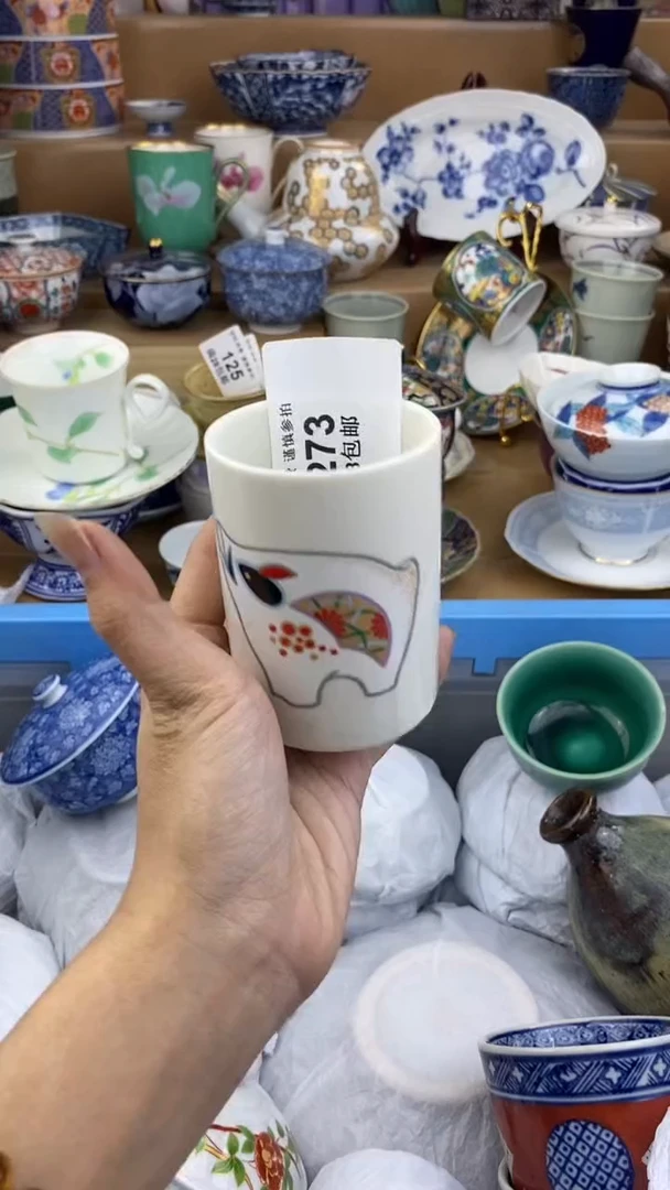 【闪购商品】杯瓷色工艺品品品品273