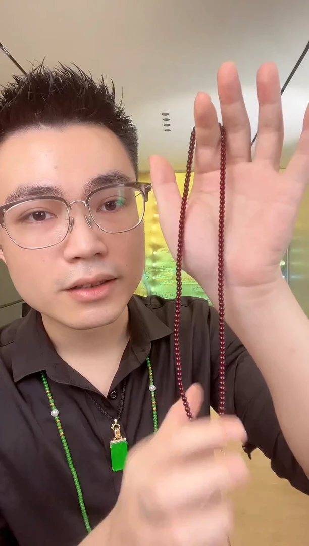 无非金属石榴色小米链