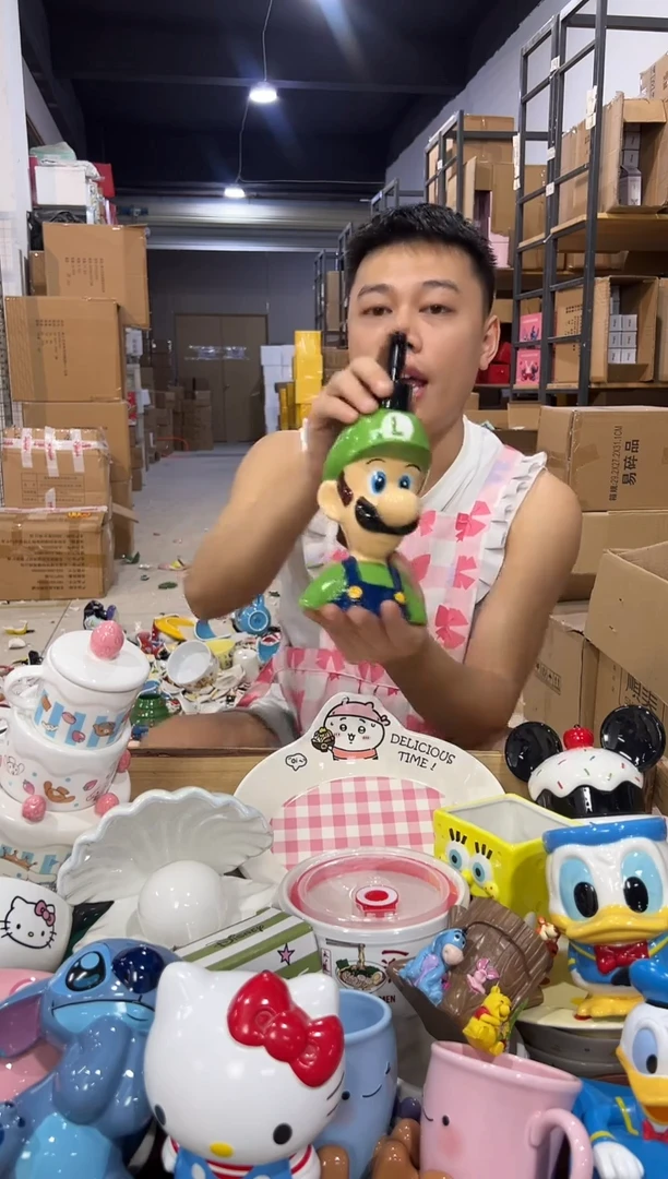瓷片路易吉按压瓶