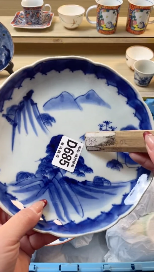 【闪购商品】杯瓷器瓷器瓷器瓷器685
