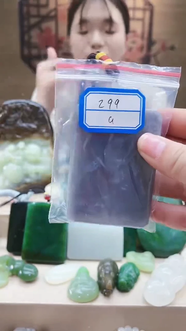 【闪购商品】和田玉挂件未镶嵌1