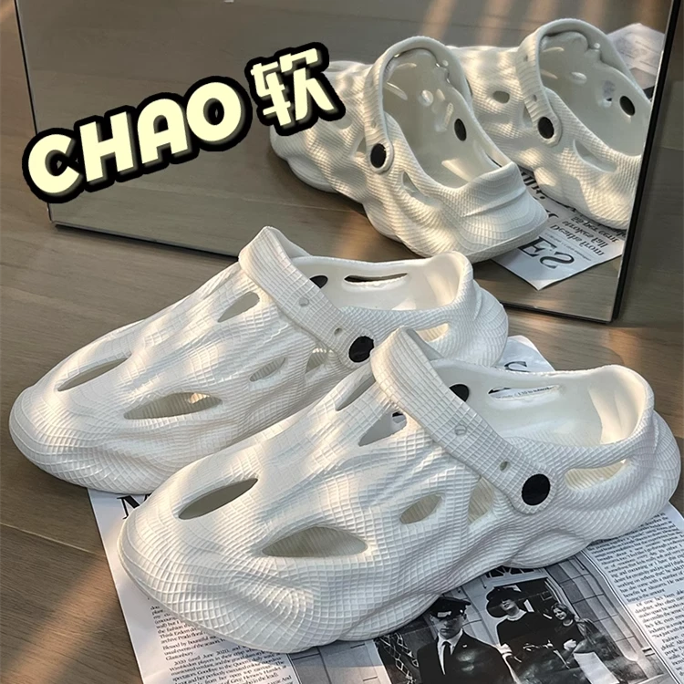 比物洞洞鞋男士夏季新款防滑防臭凉鞋男生eva沙滩鞋外穿拖鞋男