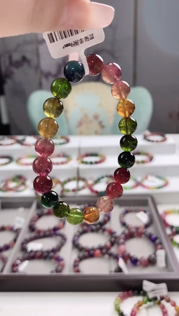 【闪购商品】碧玺单圈9*未镶嵌多人多样性发其一