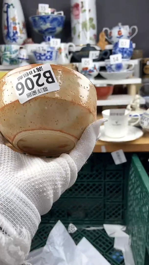 【闪购商品】点关注感谢支持支持