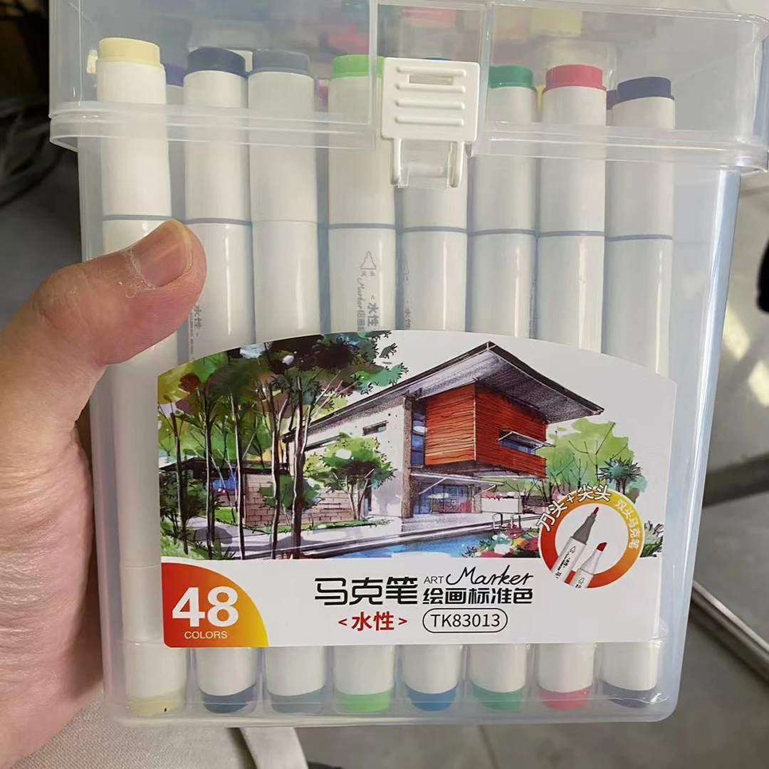 48色马克笔儿童彩色水彩笔