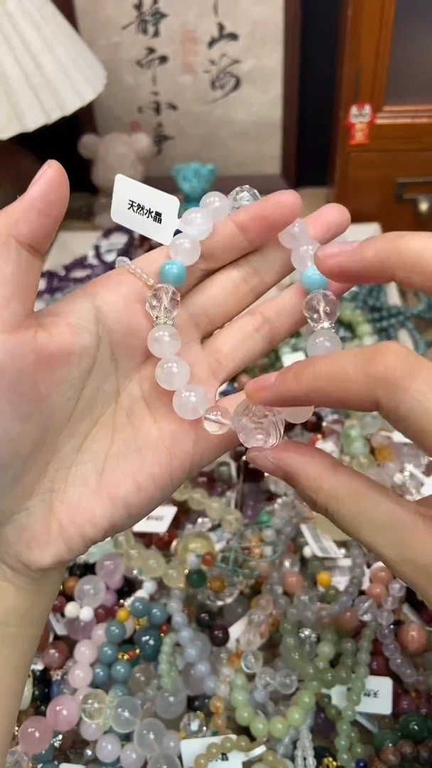 未镶嵌手链水晶350