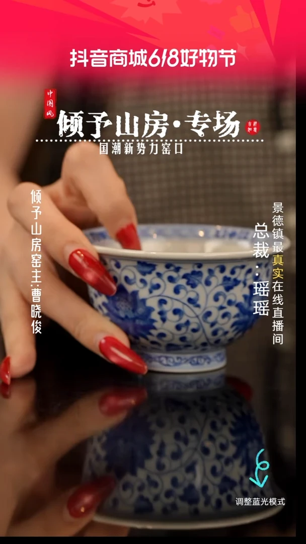 瓷瓷瓷瓷瓷瓷瓷瓷