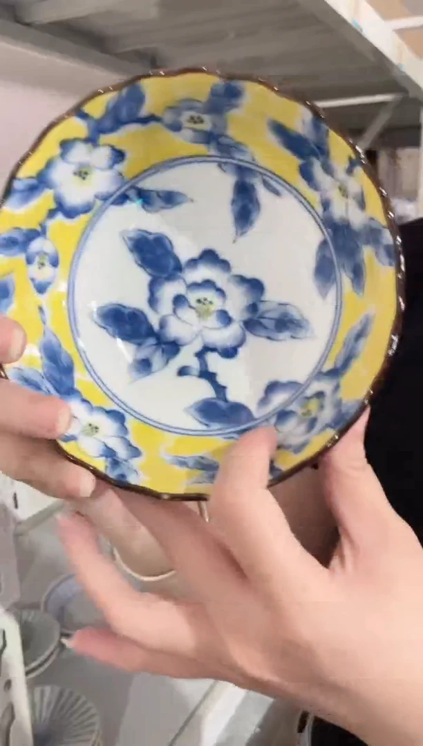 陶瓷黄彩5.4英寸波浪边餐碗 微瑕