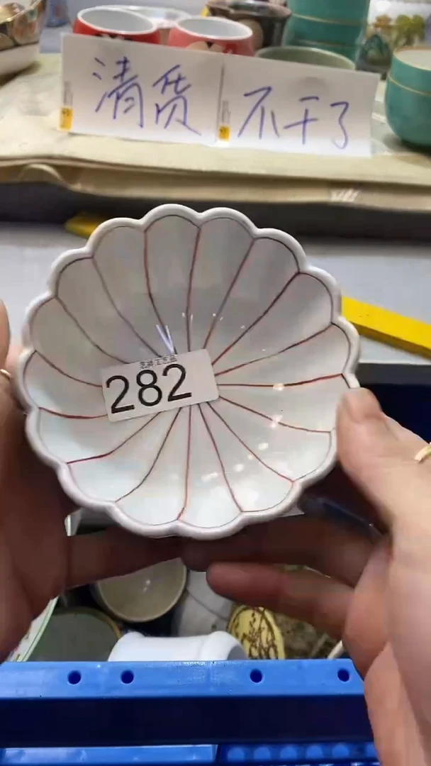 瓷片薛****妻282瓷片瓷片瓷片瓷片