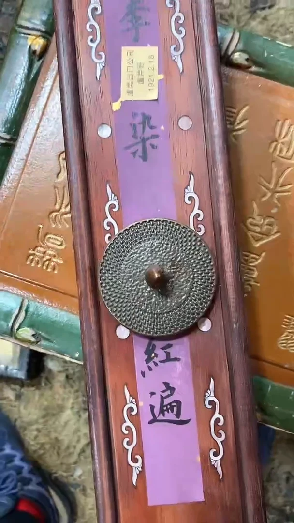 【闪购商品】铜器小摆件（杰起臻选）03.03  
