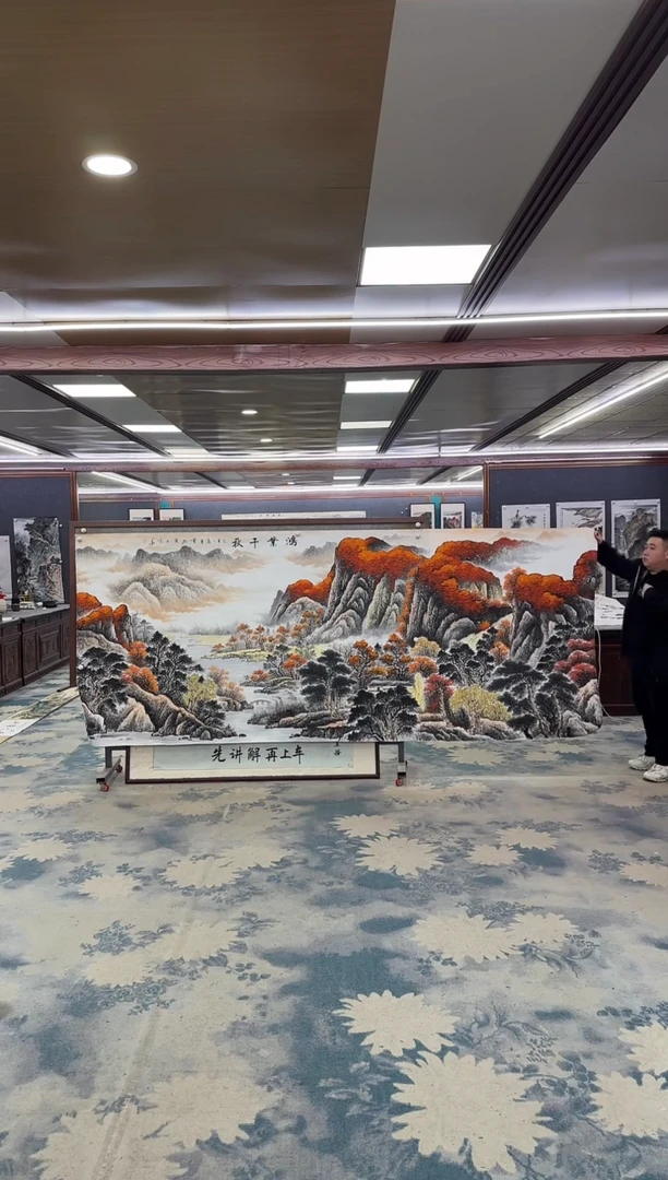 国画W-刘雪红-大丈二-山水国画