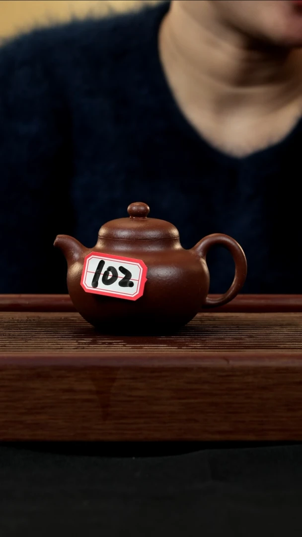 【闪购商品】紫砂茶壶紫砂壶102号