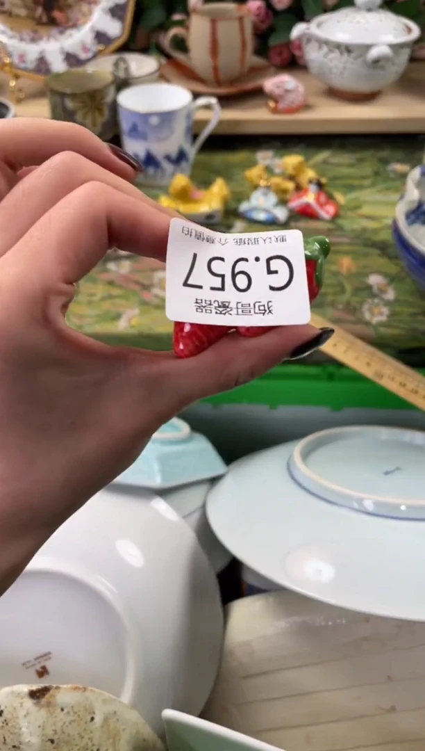 瓷片奶**咪957狗哥瓷器直播间111