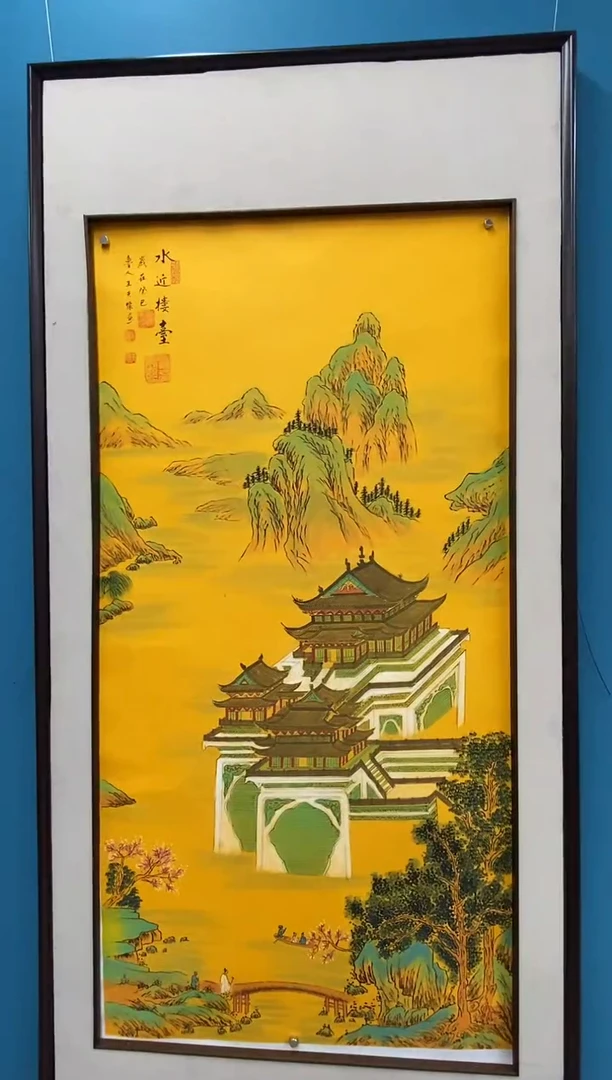 【闪购商品】国画1.27-王夫怀-四尺山水71