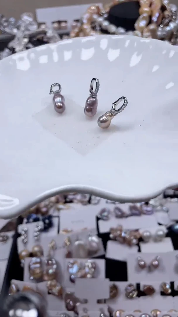 未镶嵌吊坠淡水珍珠【纯恬饰品】（多样性发货发一）