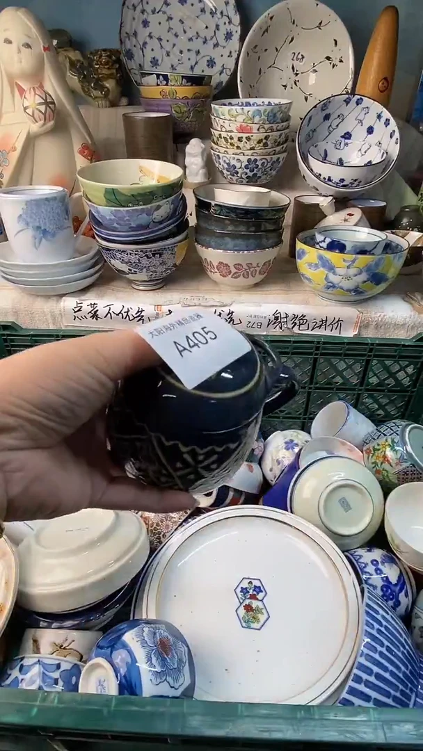 阿*感谢您一直以来的支持