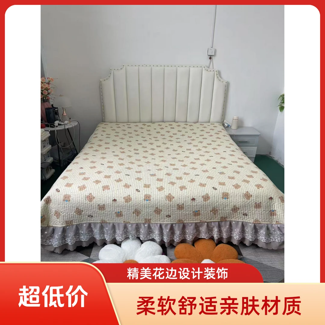 双面四季款蕾丝大床裙几何图案绗缝轻奢风床盖花边多功能床盖防滑