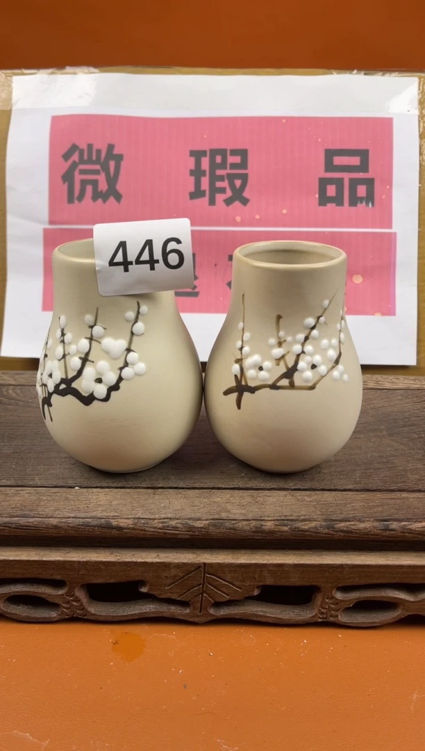 【闪购商品】瑕疵品瓷器 处理专场（不退不换）446