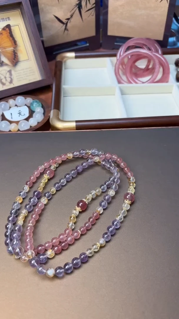 未镶嵌手串水晶1