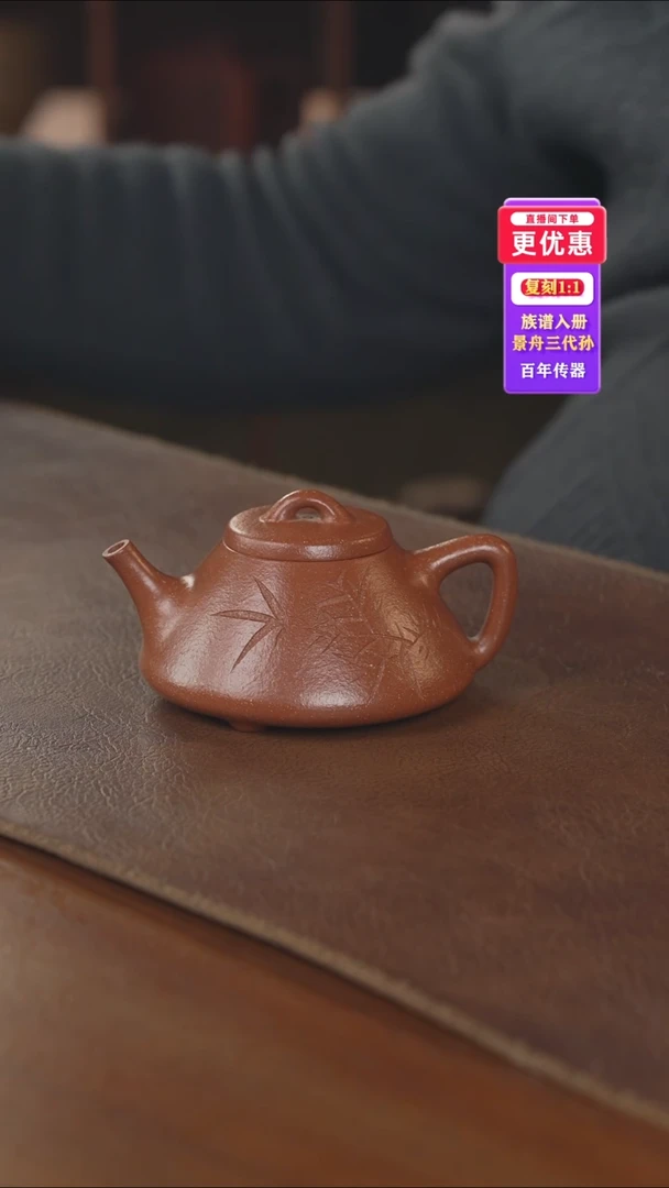 茶壶紫砂紫砂壶紫砂壶