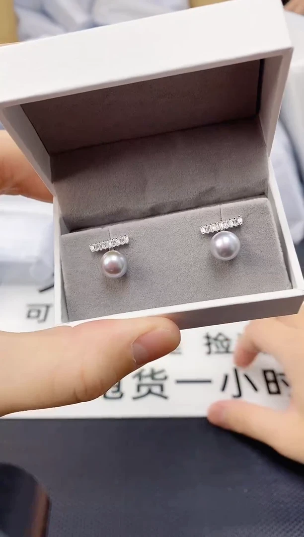 未镶嵌耳饰淡水珍珠ED1087