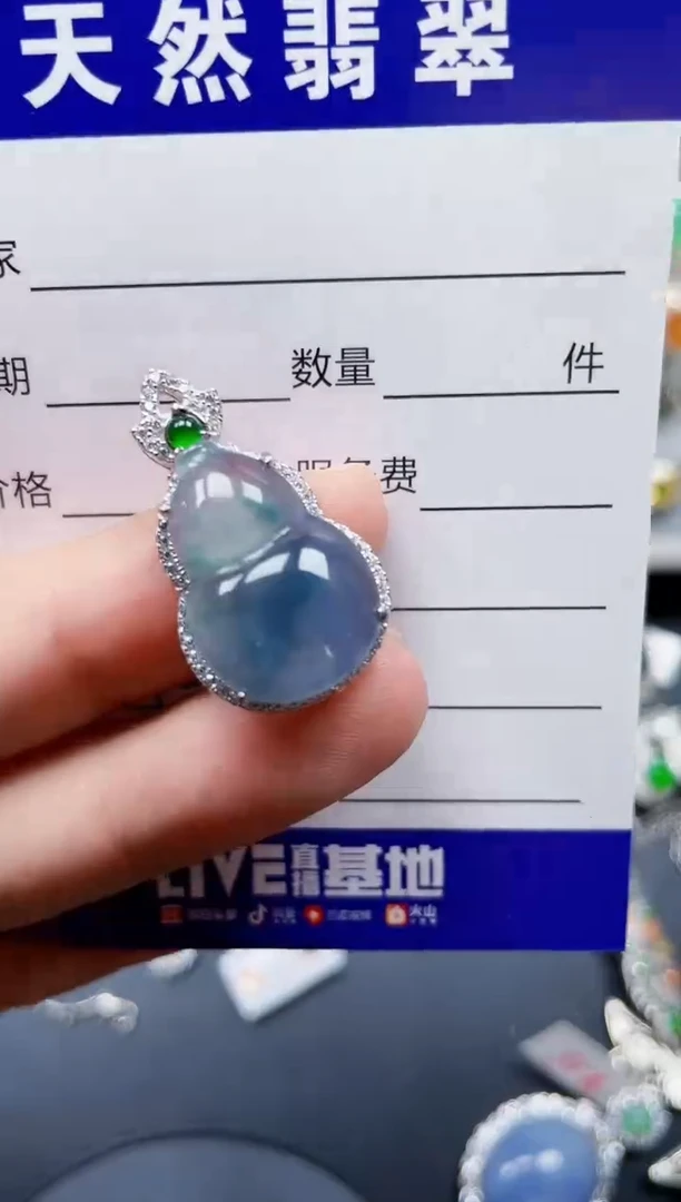 翡翠银S925镶嵌颈饰435