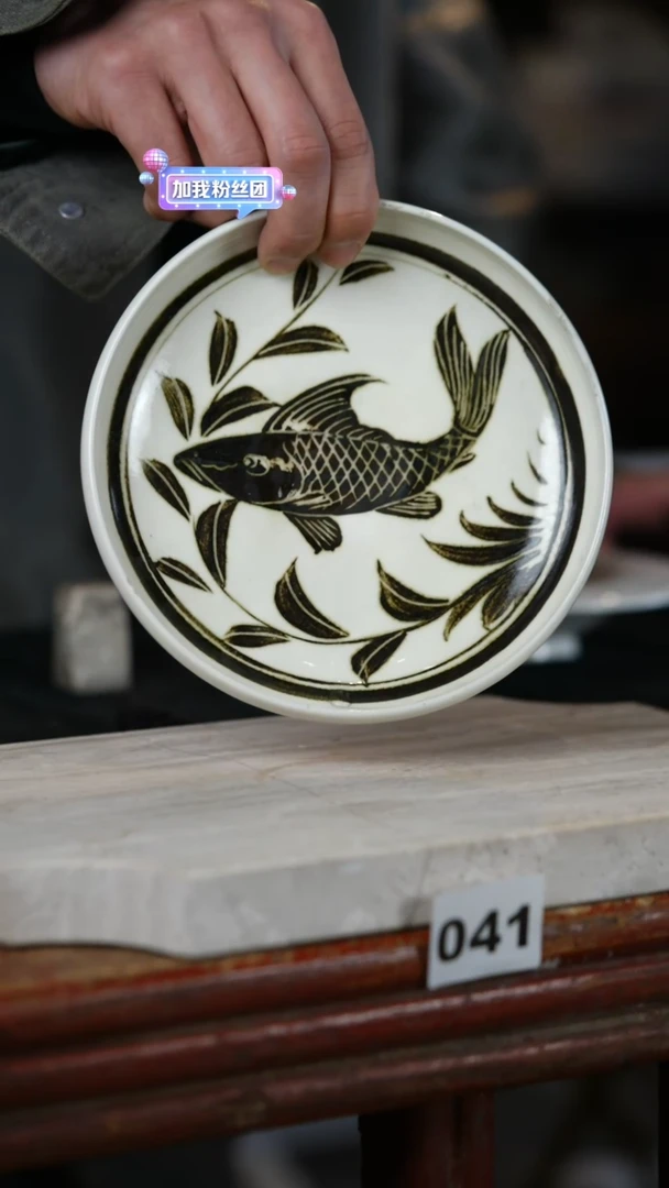 【闪购商品】瓷片标题标题标题标题