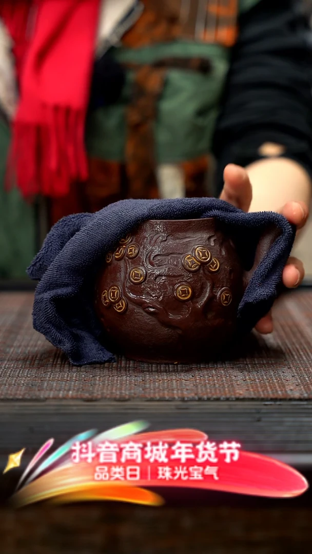 【闪购商品】紫砂茶壶紫砂青铜树