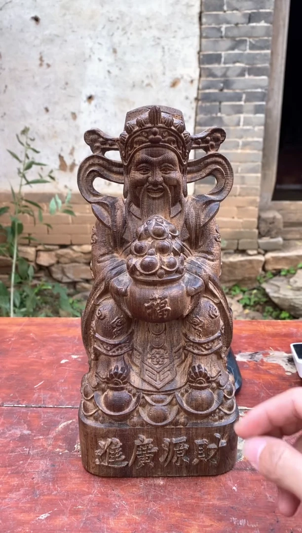 木财神精品好物推荐