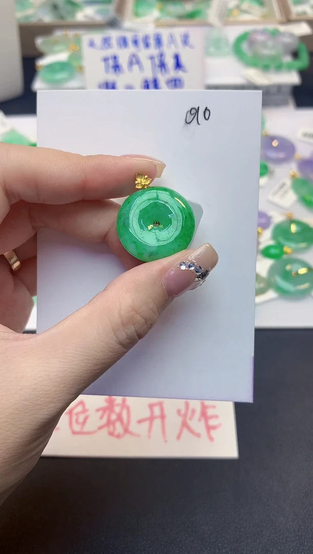 颈饰18K金镶嵌翡翠天然缅甸a货翡翠